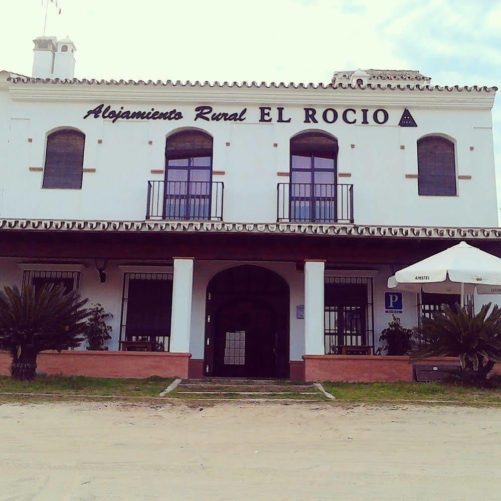 El Rocio Azul Alojamiento Rural Zewnętrze zdjęcie