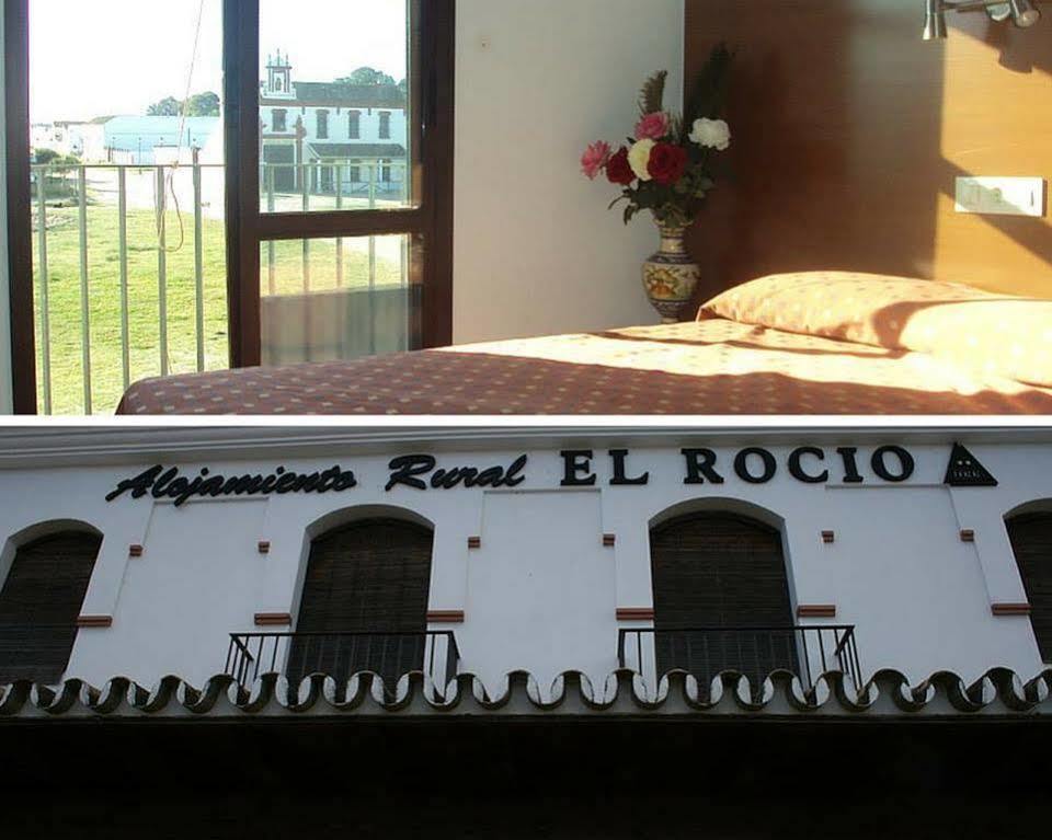 El Rocio Azul Alojamiento Rural Zewnętrze zdjęcie