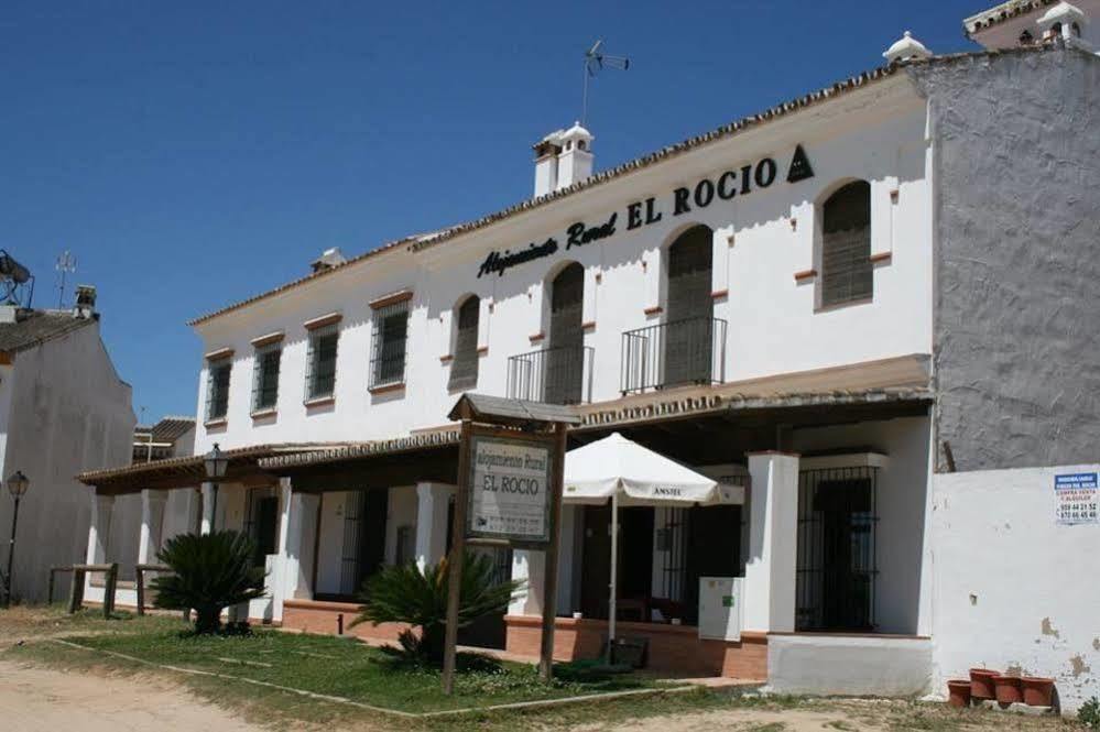 El Rocio Azul Alojamiento Rural Zewnętrze zdjęcie