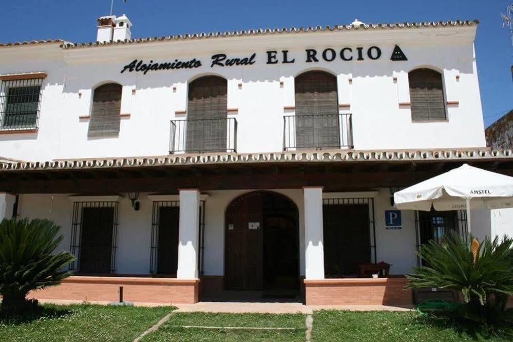 El Rocio Azul Alojamiento Rural Zewnętrze zdjęcie